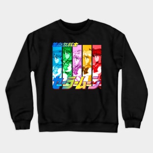 Innes Team 2 Crewneck Sweatshirt